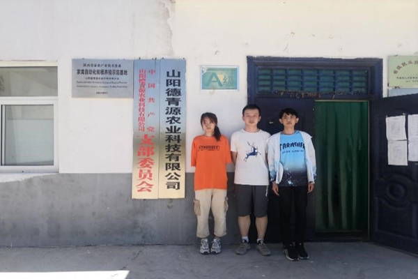 2da0f46ae3594c78a978b1ad050e2f2d.jpg 44.jpg