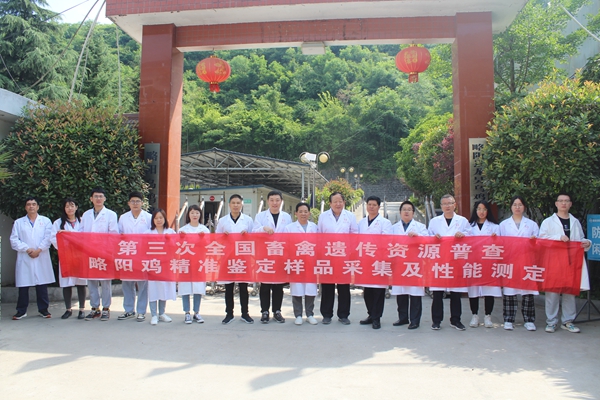 c06d860a1fad4b5ba435efc1ca73c210.jpg 微信图片_20220621101132_副本.jpg