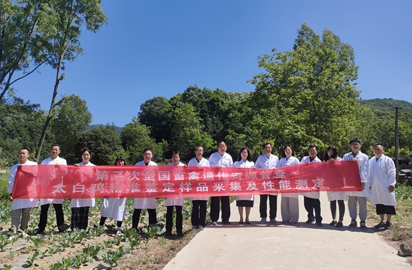 dce3130de2544593a6abbfa13ba359c1.jpg 微信图片_20220621103158_副本.jpg