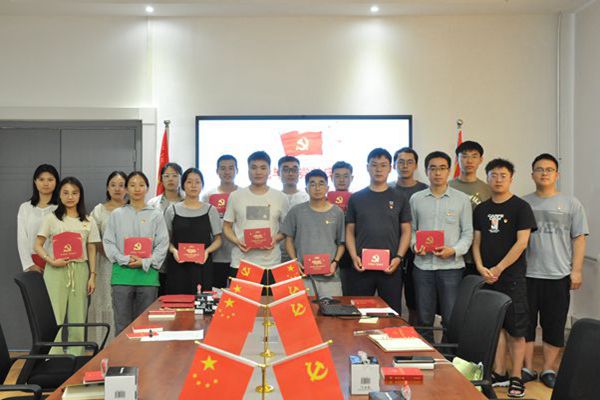 fe1cf475236b4471bd804e06666a1097.jpg 合影.jpg