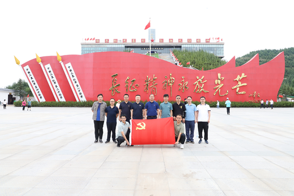 83f9b984bbdb4ff0892eb1b06ba8f379.jpg 六盘山红军长征纪念馆.JPG