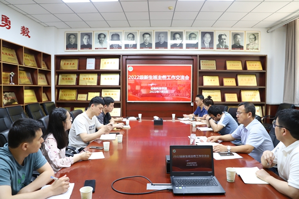 b0bbdf23594d4b9f97ca005eb2b27572.jpg 2.jpg