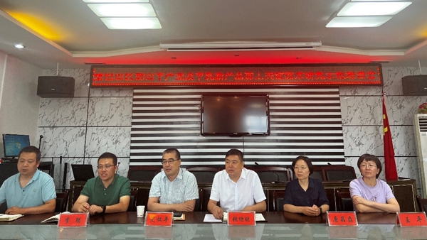 c8f5b4bf729f4b95bc3cc155103ee04f.jpg 培训会_副本.jpg