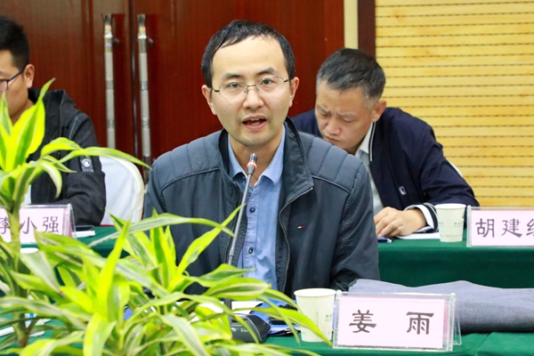 宅宅爱动漫
院长姜雨教授致辞_副本.jpg