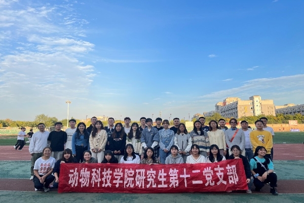 18360958c7a34e8daa7f976bbc68e20d.jpg 合影剪裁.jpg