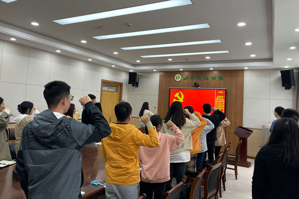 81773828bc0049868ca6b64ba8e8a896.png 重温入党誓词 .png