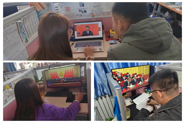 bf8be14b47fa484694667d3d72bcd6d4.jpg 光影魔术手拼图.jpg