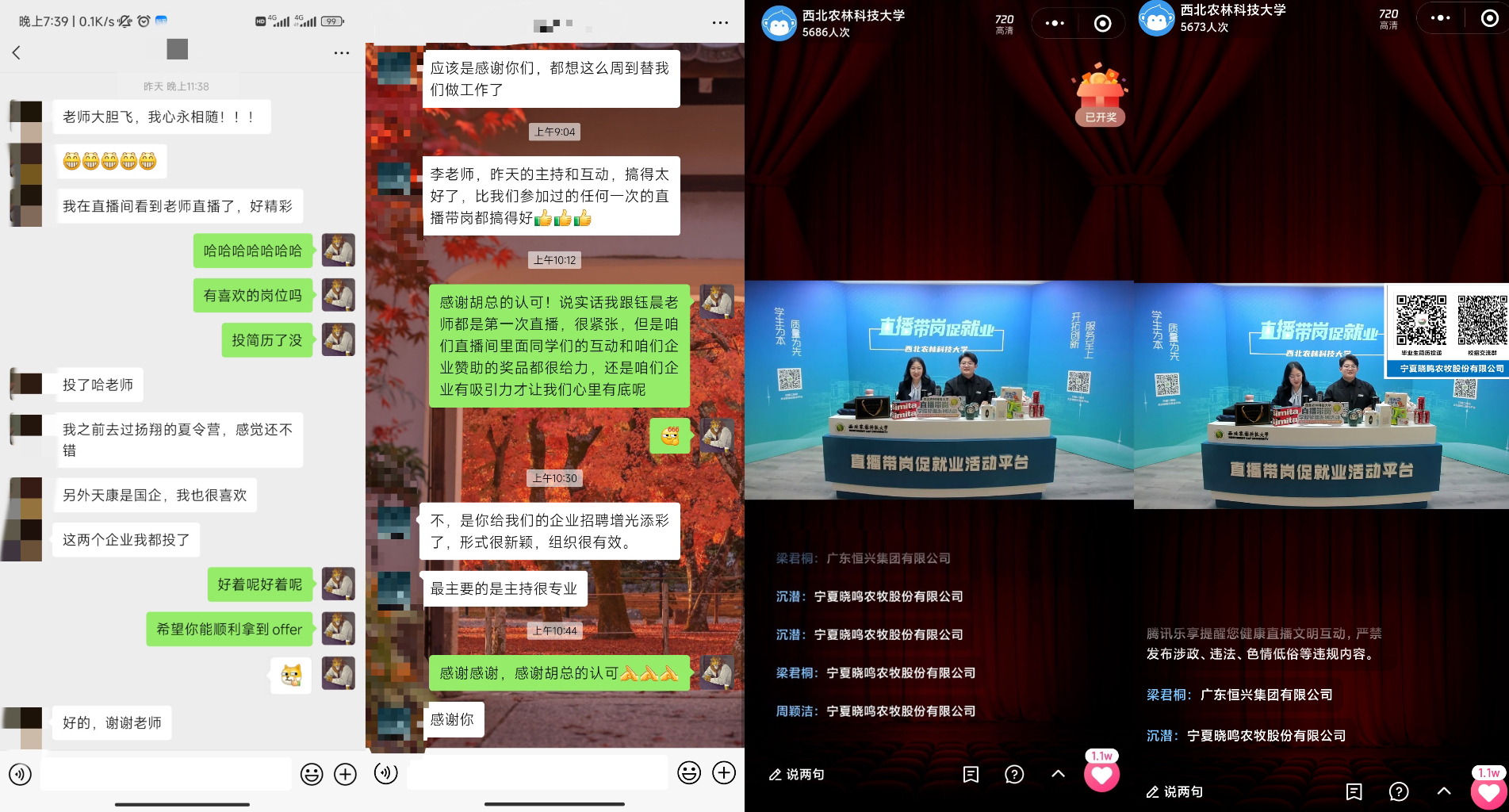 6b95c4c03c52477c85217e02ec453d7a.jpg 6b95c4c03c52477c85217e02ec453d7a.jpg