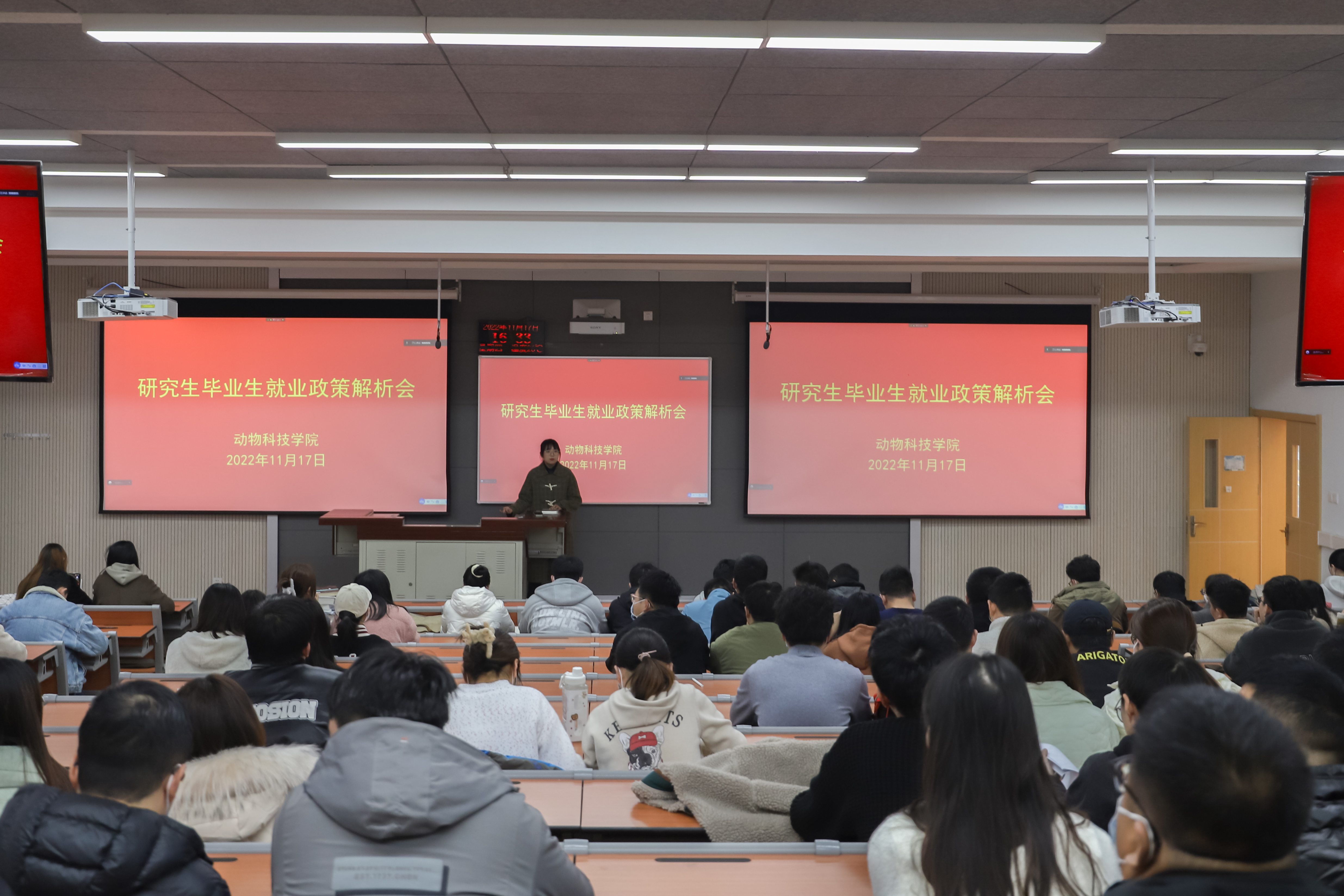 7f186bffc3c64e078e44526a21523ff7.jpg 7f186bffc3c64e078e44526a21523ff7.jpg