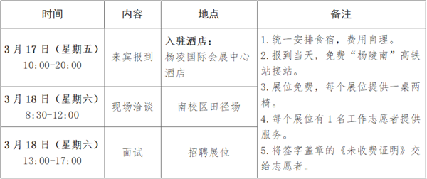 2d756594509742879cae2bbf57442eba.png 111111.png