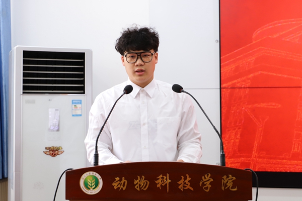 993525d0276743f99407e986e3f4ad1e.jpg 边晨启发言.jpg