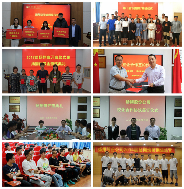 4a46da506d0c48f5a2dc51e6ce165b3f.jpg 光影魔术手拼图.jpg