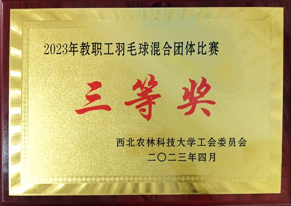 7ab7b71bad404f0d8a00d371530eb80c.jpg QQ图片20230418090749.jpg