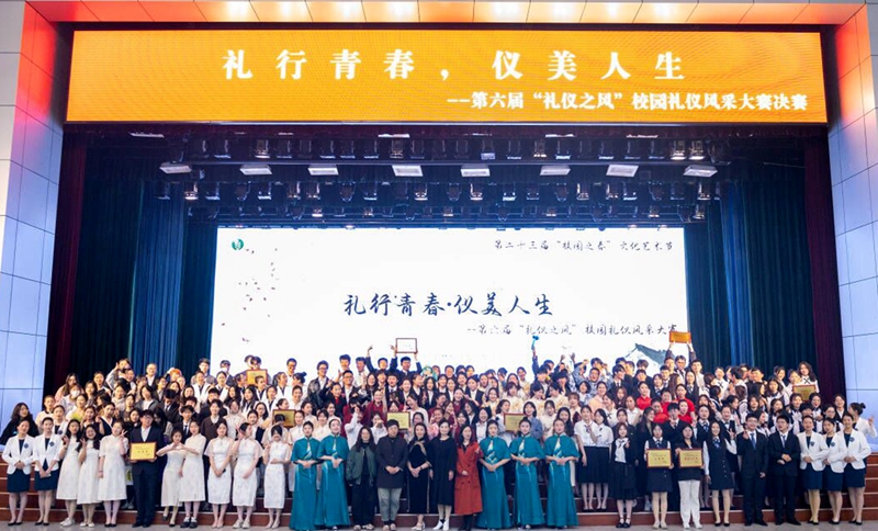 56b0951eb1094ce09cd88a9bc394dd23.jpg 合影1.jpg