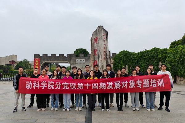 8bf664c9b7a14ef5b2b6dcb1a390a7b0.jpg 2.jpg