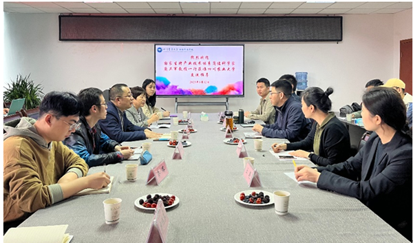 1与四川农业大学宅宅爱动漫
朱砺教授团队进行学术交流_副本.png