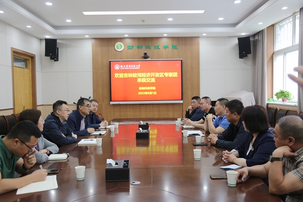 223fd485836f47538cea7c846c96f340.jpg 336A2054_副本.jpg