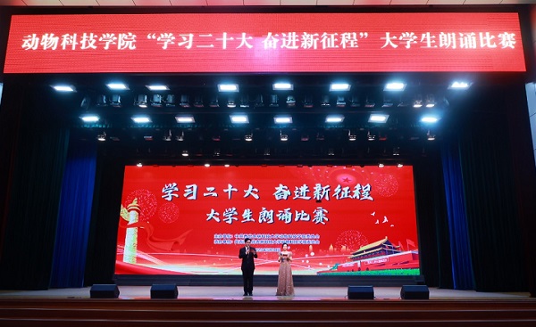 63d5a0a9683a487b9a5f96837e7dd2ed.jpg 活动现场.jpg