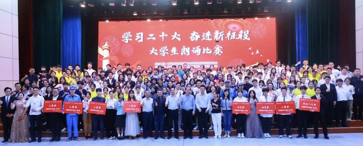 合影留念.jpg 合影留念.jpg