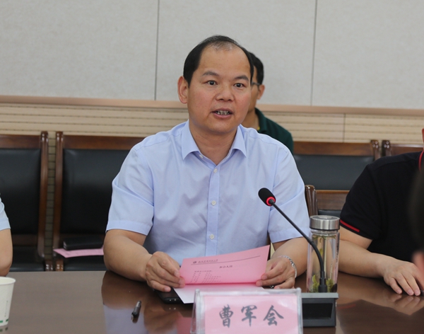 3e410bc5ae9248b09fcd051dc697958c.jpg 曹.jpg