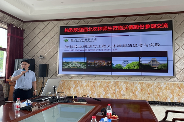 52e95d37ab8146c69da09a45b88e0280.jpg 图5.JPG