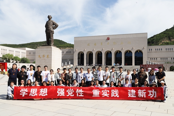 57ec180947134353bf4bb4125ea7f687.jpg 延安纪念馆.jpg