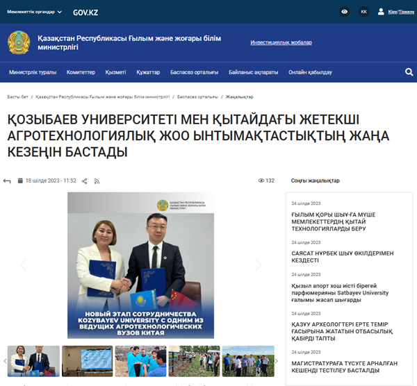 6b6df47d4d8a4be3b9bc4fde10a091cb.png 897f2853f6256a810f73c0c977c8d4d_副本.png