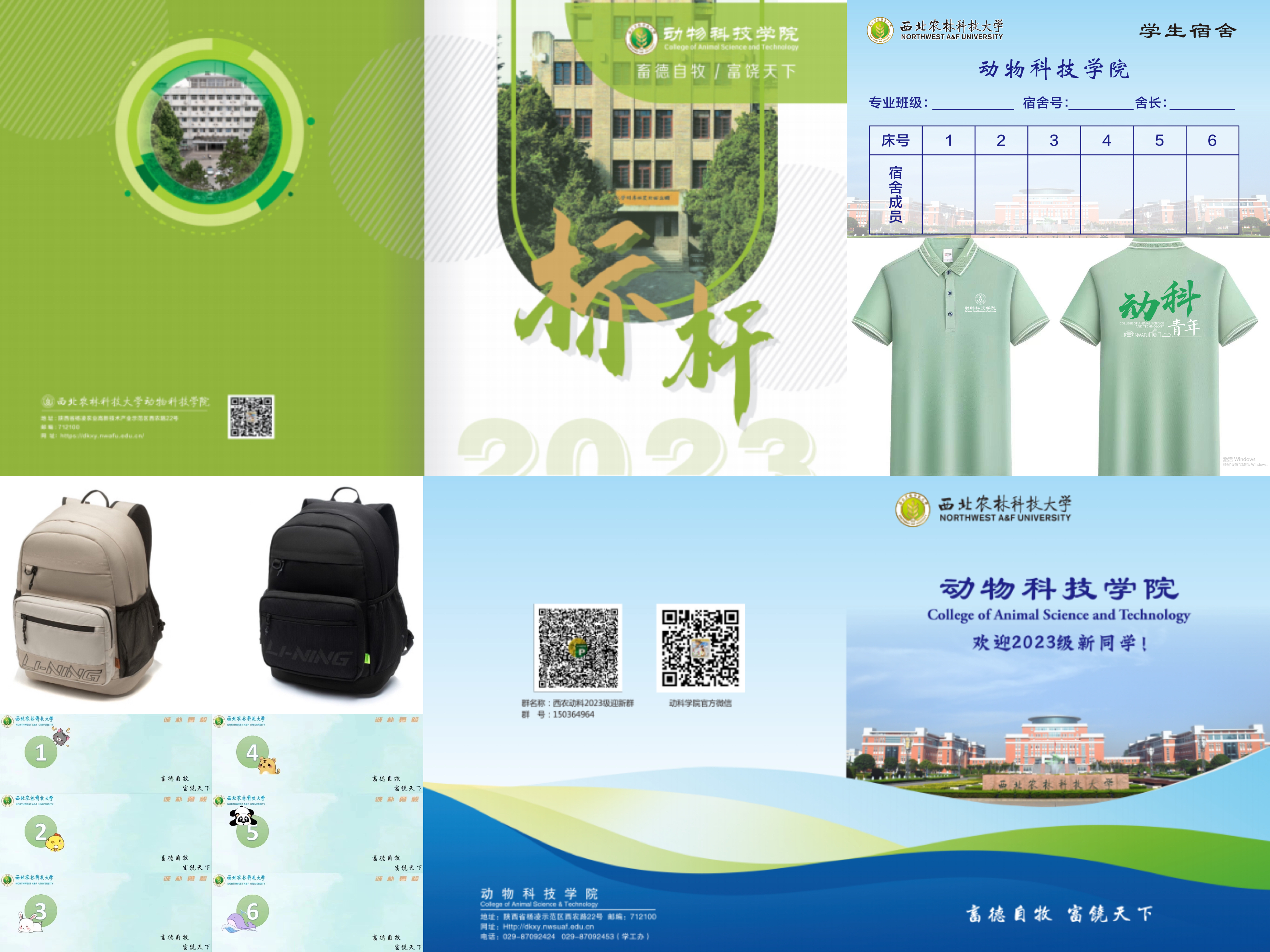 030e7eaea45e4e6b908b8fba5c53e9da.jpg 030e7eaea45e4e6b908b8fba5c53e9da.jpg