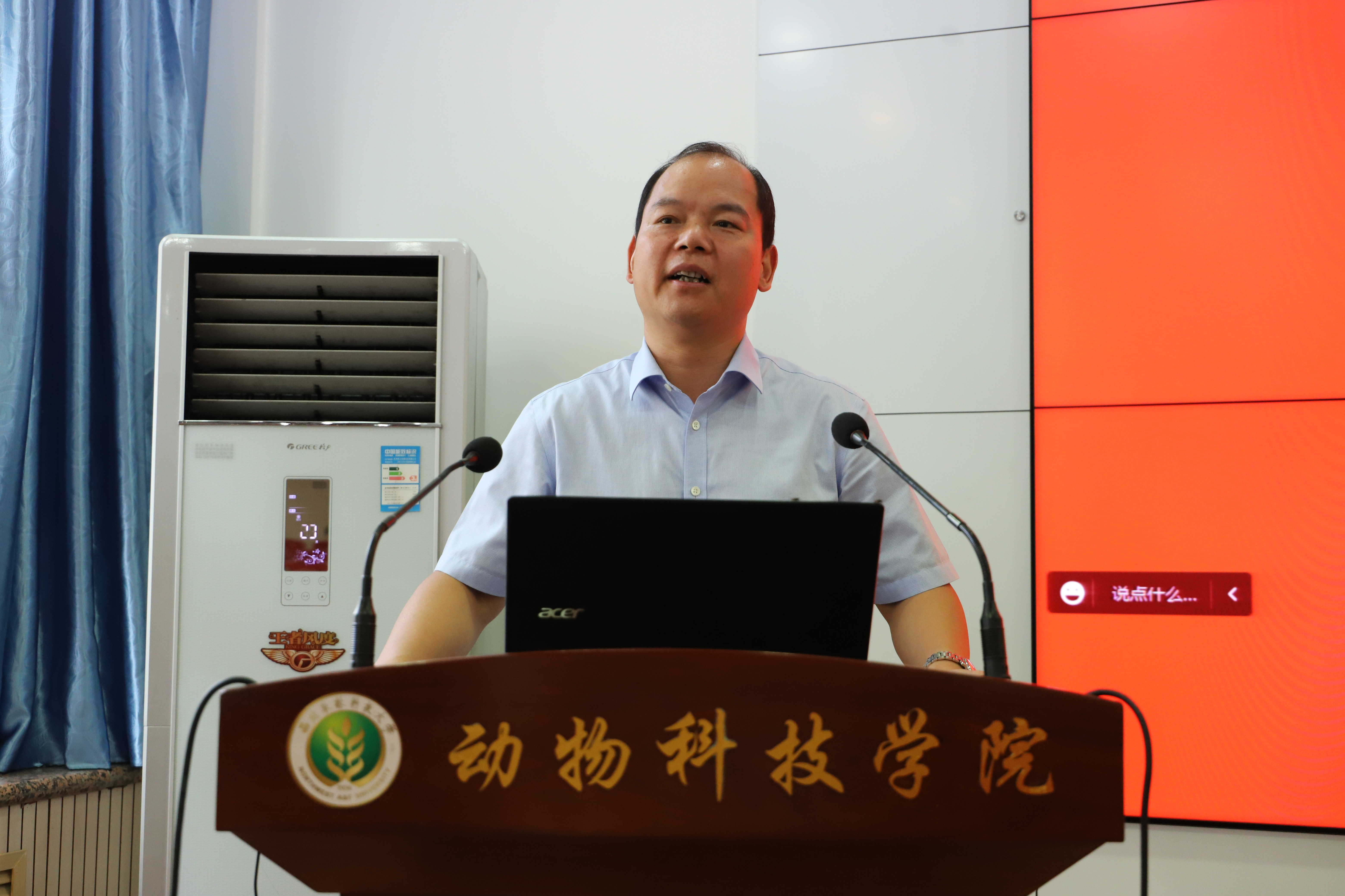 2c4e5f2a33464d2db83b6171789f5fa8.jpg 2c4e5f2a33464d2db83b6171789f5fa8.jpg