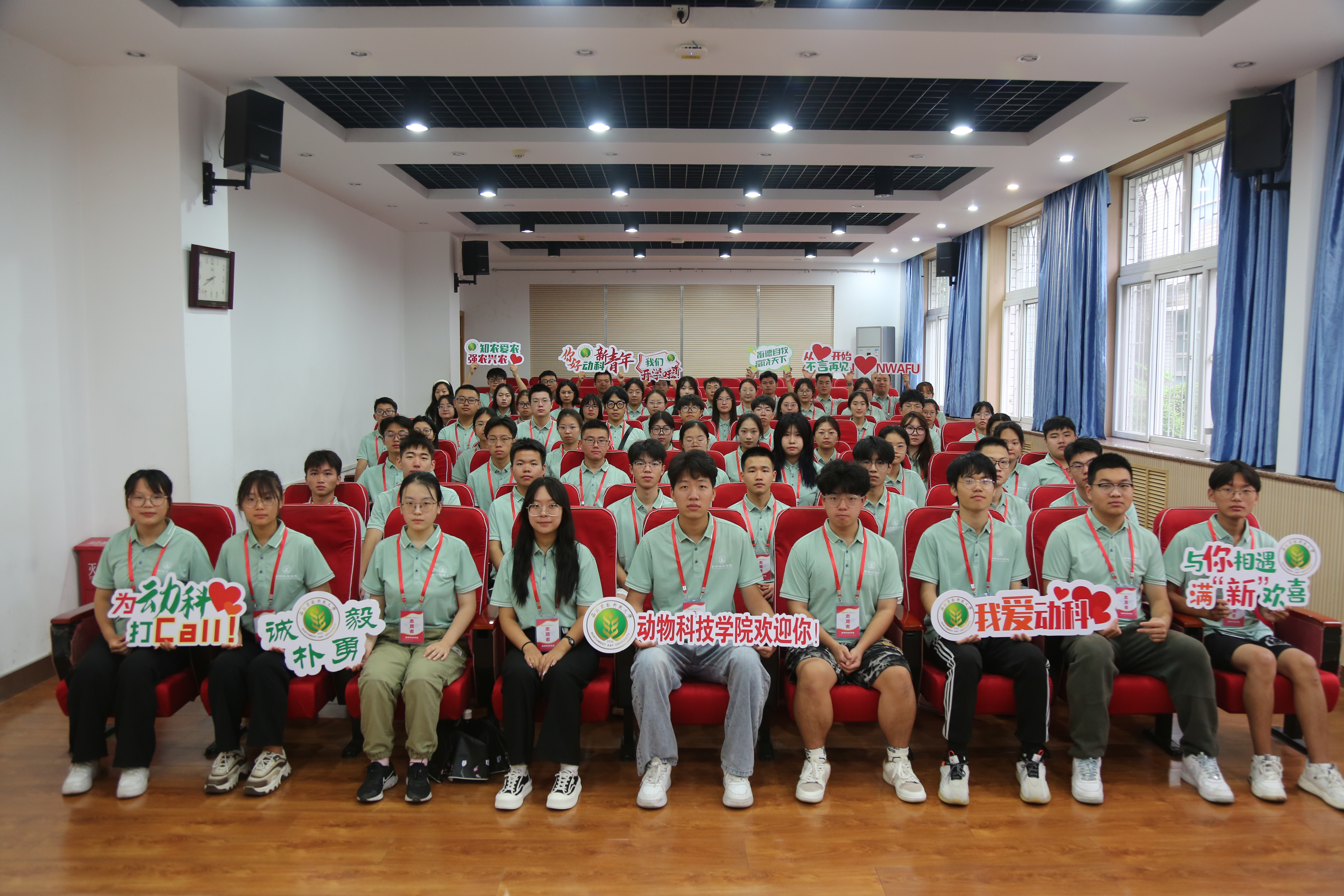 50c5a23f066a44e19b45273baf9b7594.jpg 50c5a23f066a44e19b45273baf9b7594.jpg