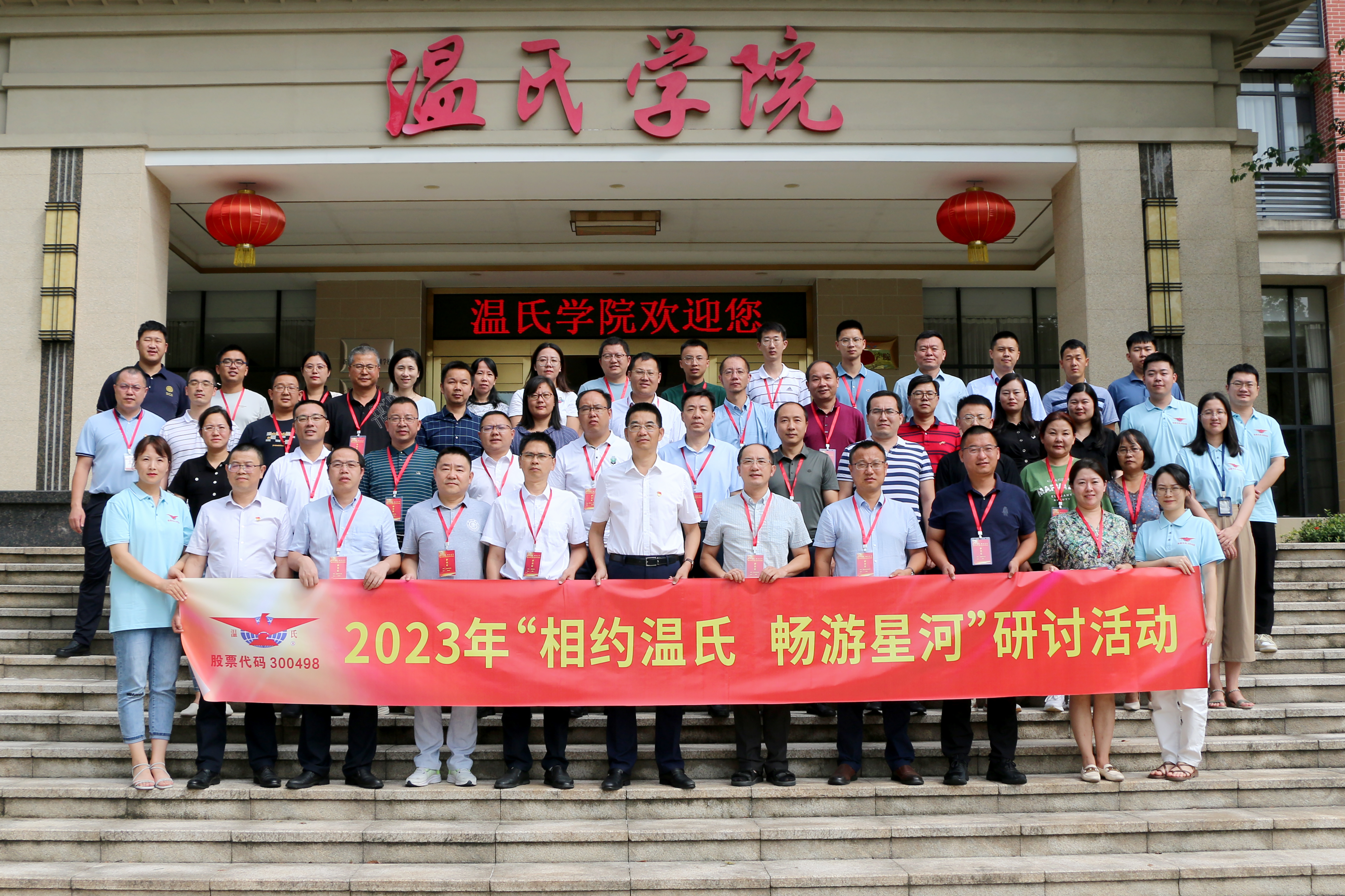 534c9f5178814c7db3ca20a3165d114b.jpg 534c9f5178814c7db3ca20a3165d114b.jpg