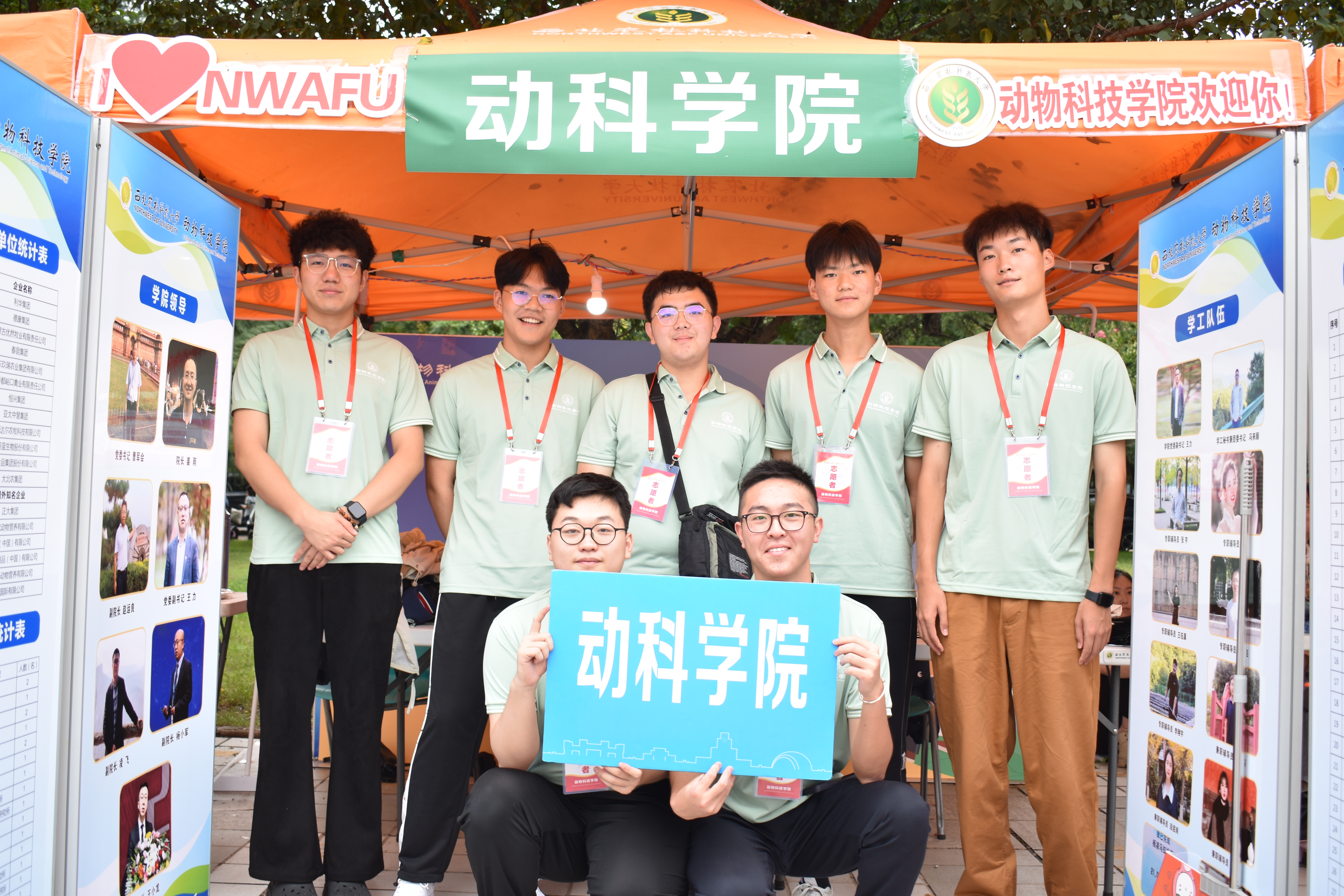 ccc920ce528a4d09887b8855d5941146.jpg ccc920ce528a4d09887b8855d5941146.jpg