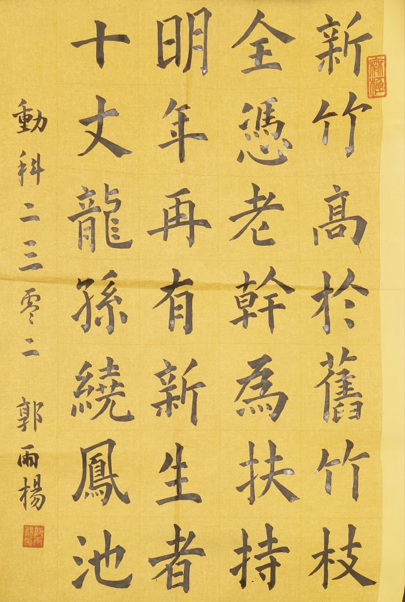 d0220f778dde4fc4af2d9db6bfdc5a53.jpg d0220f778dde4fc4af2d9db6bfdc5a53.jpg