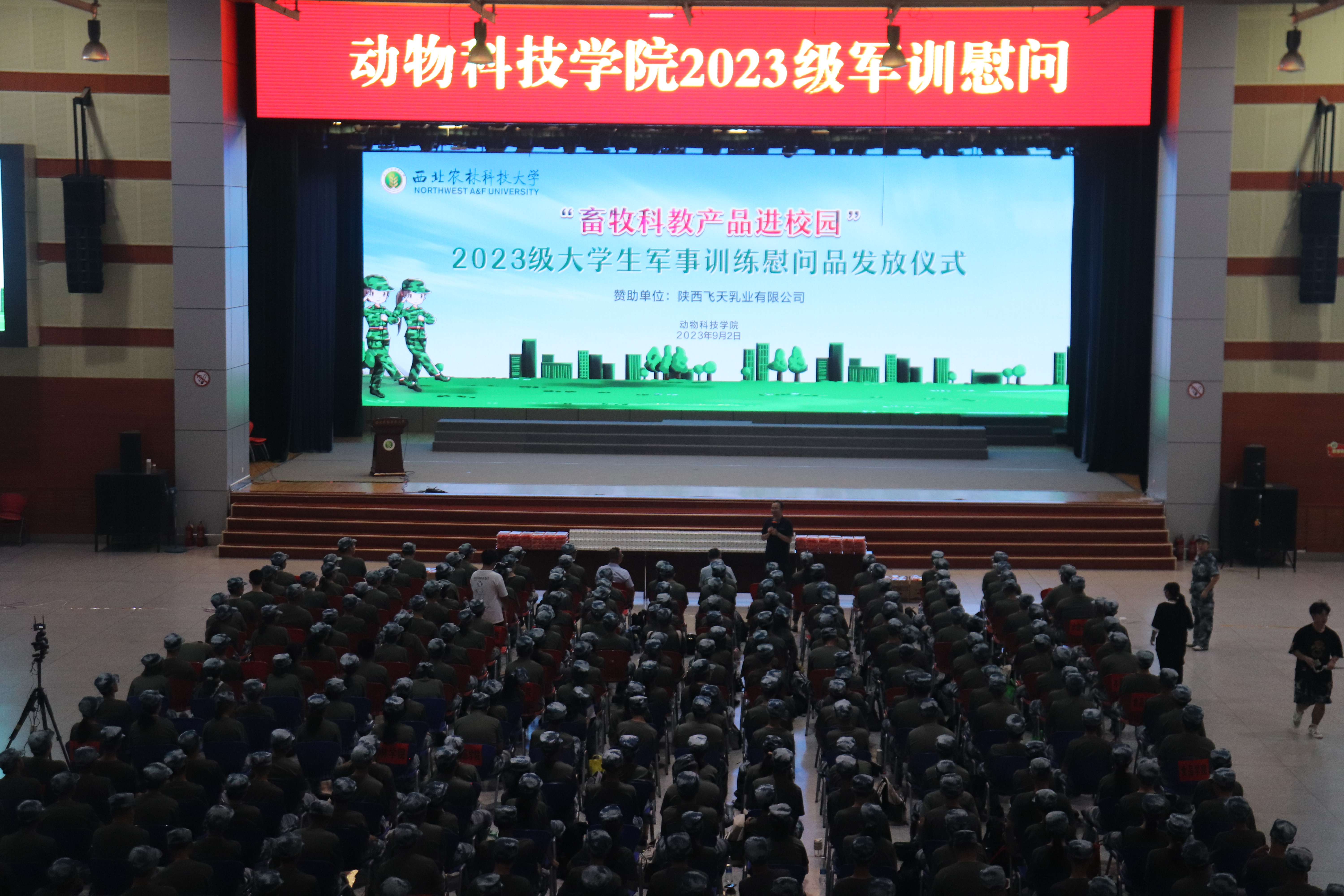 0163185c213b4528bf56fdf28d9a5686.jpg 0163185c213b4528bf56fdf28d9a5686.jpg