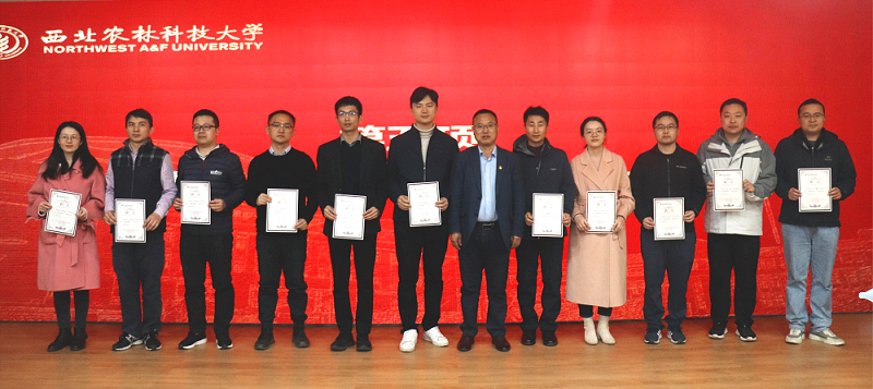 fbf2ad93eb5d44029b008eef0541fc28.png 颁发聘书.png