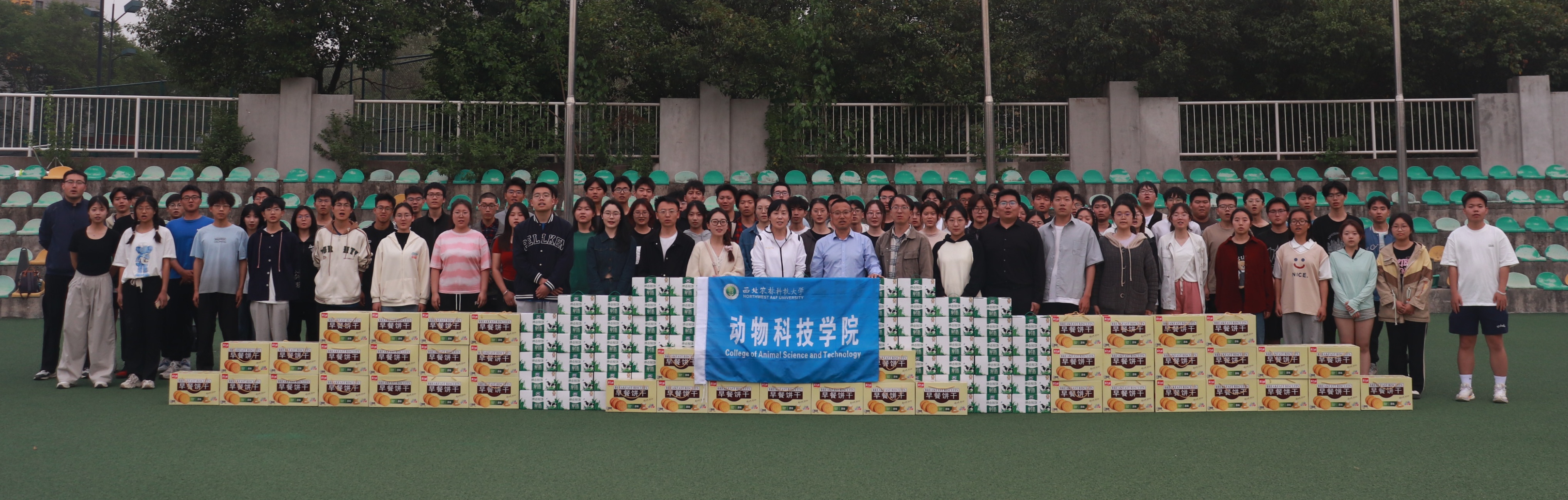 宅宅爱动漫
领导看望慰问春训运动员.jpg