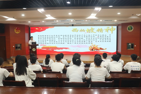 动科【动科宅宅爱动漫
学生会】【2024年7月政治理论学习照片】1.jpg