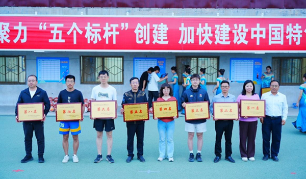 图片1.jpg