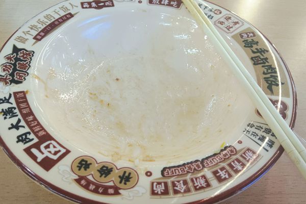 图二龚普艳 2023011014 智牧2501_副本.jpg