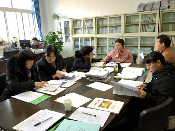 教师公开观摩评选